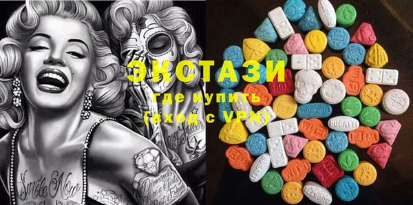 прущая мука Верхний Тагил