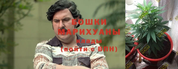 мдпв Верхнеуральск