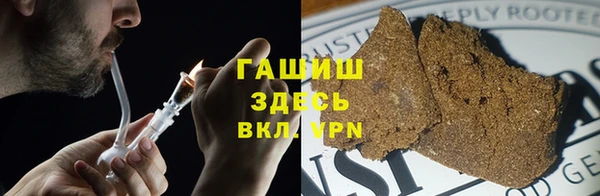 COCAINE Верея