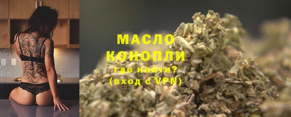 мдпв Верхнеуральск
