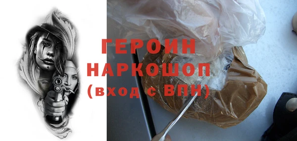 мдпв Верхнеуральск