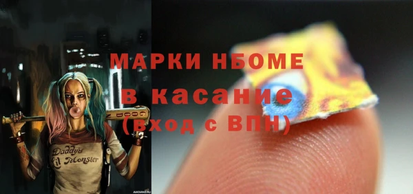 мдпв Верхнеуральск
