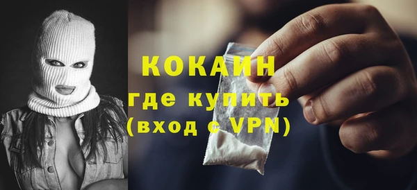 мдпв Верхнеуральск