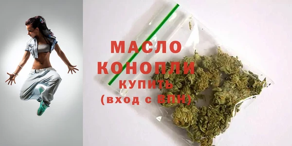 COCAINE Верея