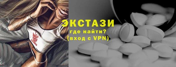 прущая мука Верхний Тагил
