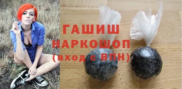 COCAINE Верея