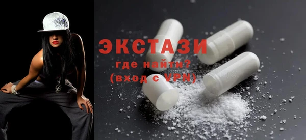 мдпв Верхнеуральск