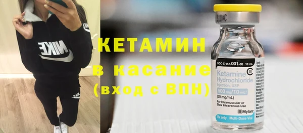 прущая мука Верхний Тагил