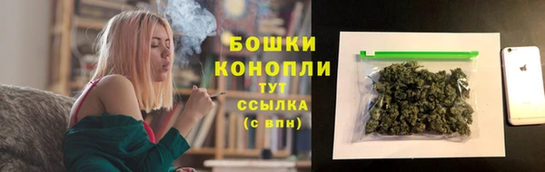 COCAINE Верея