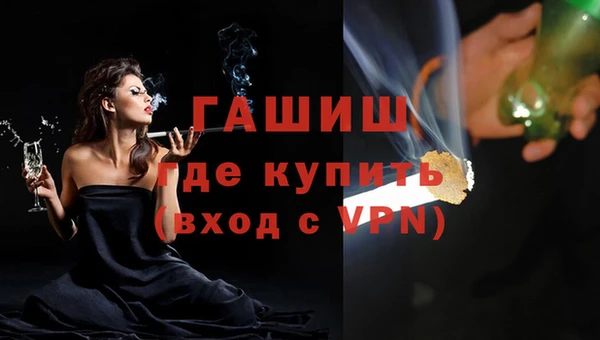 мдпв Верхнеуральск