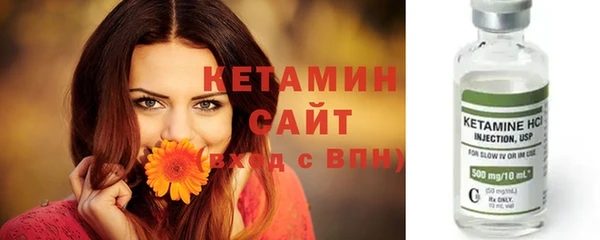 COCAINE Верея