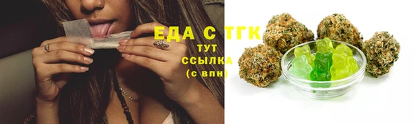 мдпв Верхнеуральск