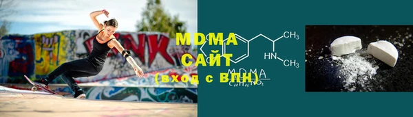 мдпв Верхнеуральск