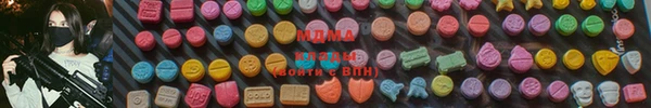 mix Богородицк