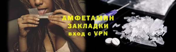 мдпв Верхнеуральск