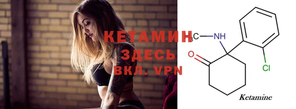 мдпв Верхнеуральск