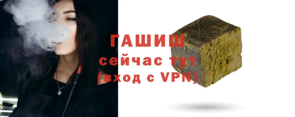 мдпв Верхнеуральск