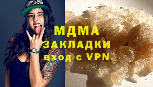 прущая мука Верхний Тагил