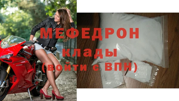 гашишное масло Бронницы