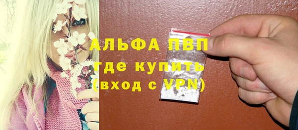 мдпв Верхнеуральск