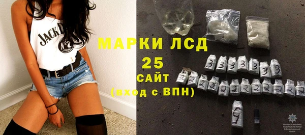 COCAINE Верея