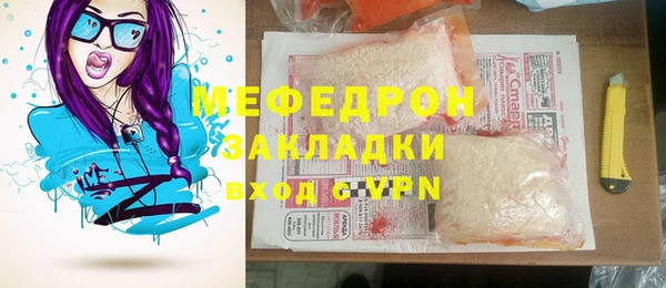 мдпв Верхнеуральск